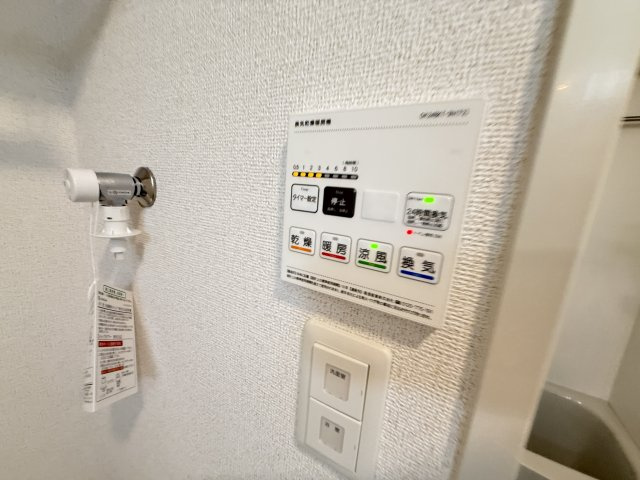 【設備】 | クローバー・レジデンス城東放出