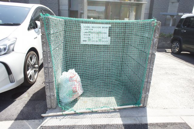 【その他共用部分】 | グリーンハイム三軒