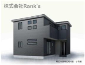 明石市西明石町5丁目