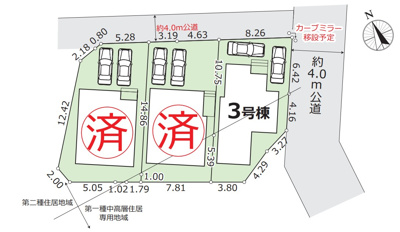 【区画図】 | 厚木市妻田西7期3棟　全３棟　新築住宅