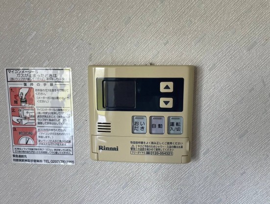 寺田貸家B1の設備