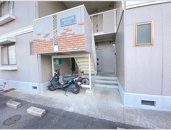 高砂ハイツのエントランス