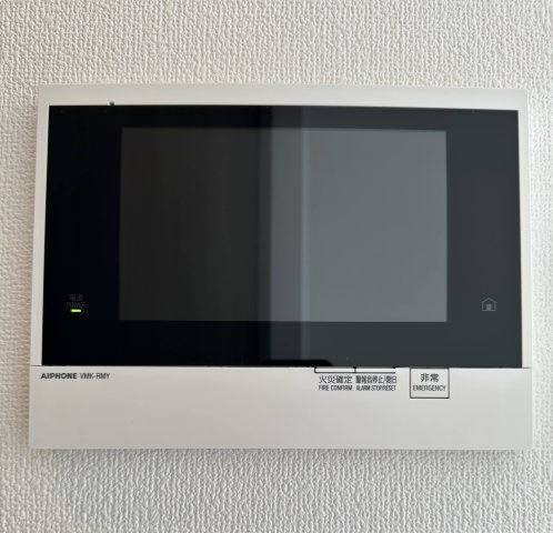 S-RESIDENCE野並駅前broadのセキュリティ|モニター付きインターホン