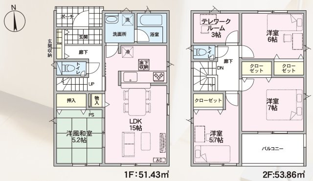 【間取り】 | Cradle garden　山形市桜田西第３　2号棟 | ★内覧予約でブランド米2kg★