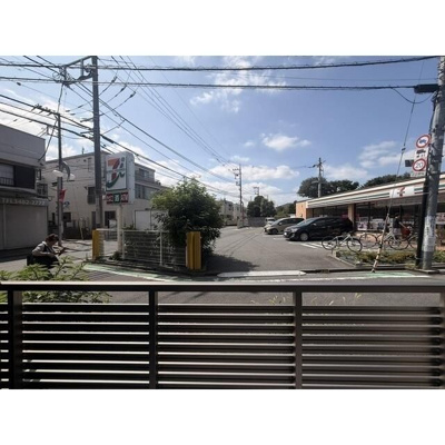 【展望】