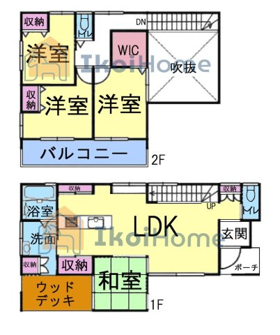 神戸市西区玉津町今津　中古戸建の間取り|●年中無休：当日予約可●ウッドデッキもあり！こだわりの注文建築！吹抜けもありお洒落です！