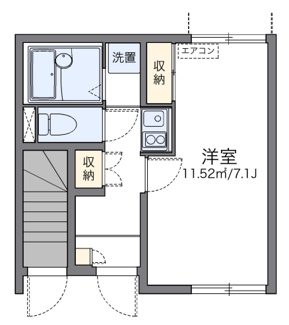 【間取り】 | グラティテュードⅠ