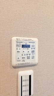 【冷暖房・空調設備】 | 日興千里丘スカイマンションＢ棟