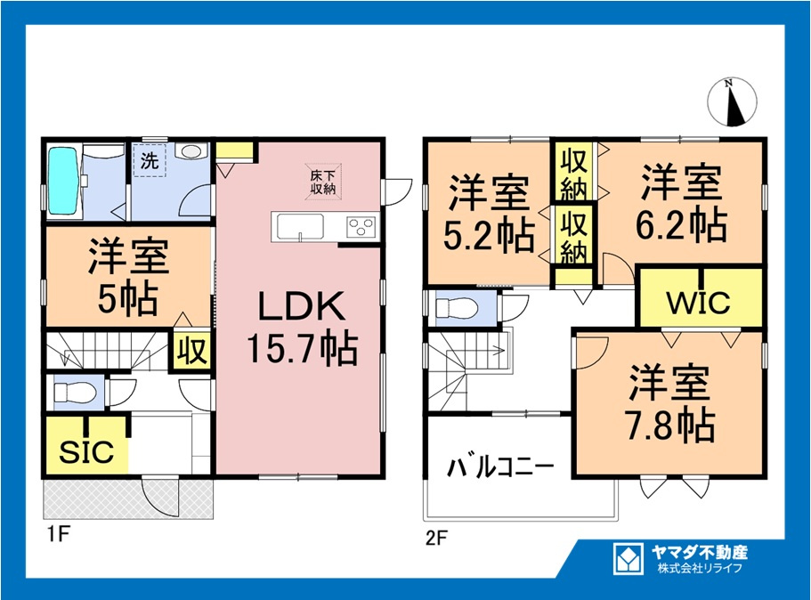 リーブルガーデン　一宮市萩原町西御堂　全3区画分譲の間取り|■3号棟　■ヤマダ不動産　株式会社リライフ　
■夢のマイホーム購入をフルサポートします！