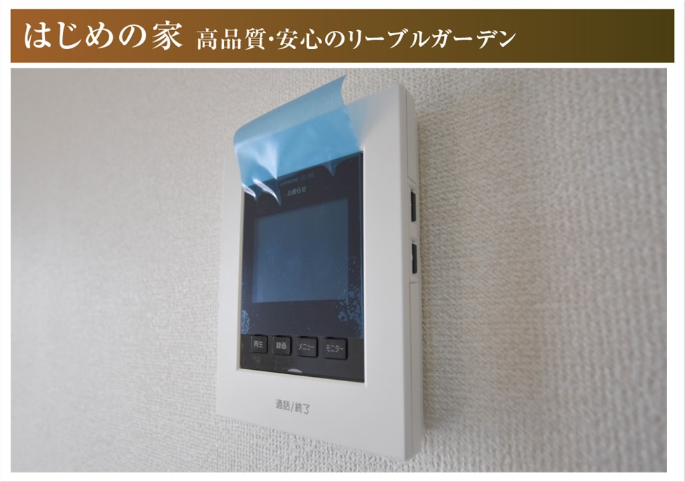 リーブルガーデン　一宮市萩原町西御堂　全3区画分譲の防犯設備|インターフォンに小型カメラが付いており、不審者の来訪を防ぐことができる機能がついています。