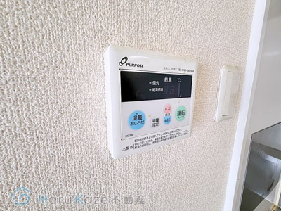 【設備】 | ファミール柴田B棟【名古屋市賃貸・柴田駅】