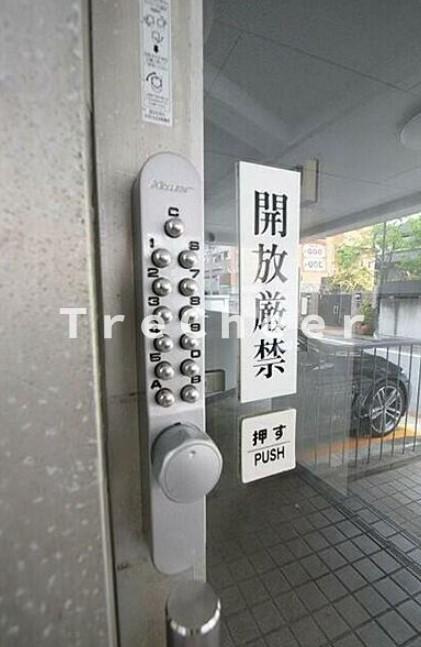 GLANDのセキュリティ