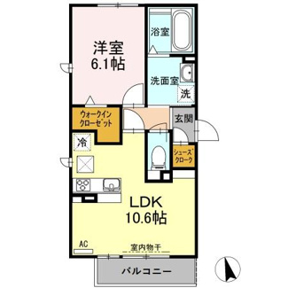 【間取り】 | プランドール華陽 