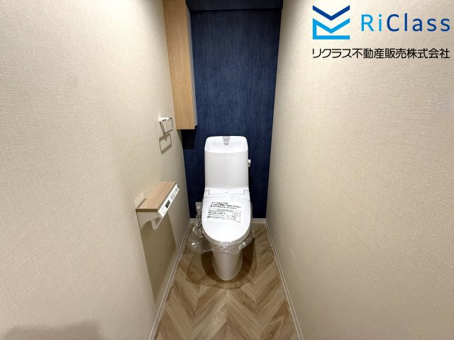グランドプラザ御崎公園のトイレ|トイレもきれいです