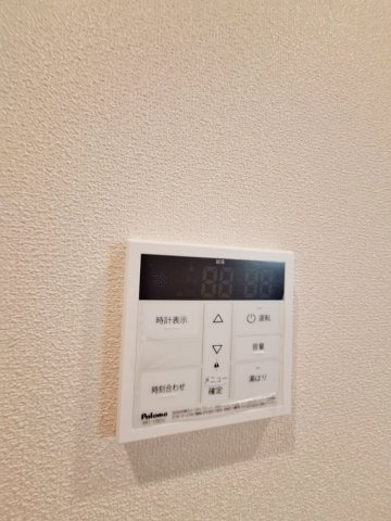 ベルドミールの設備|★給湯器パネル★