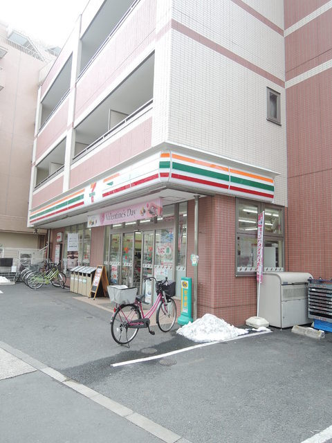 ベルドミールのその他|セブンイレブン