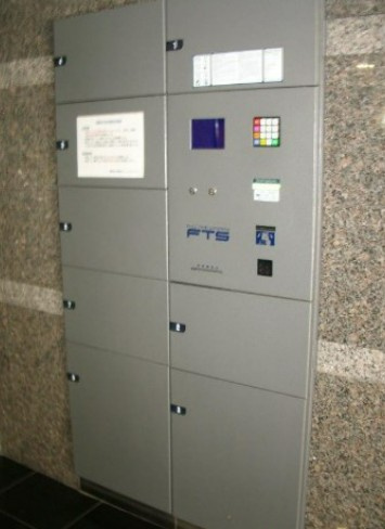 ルーブル高田馬場のその他共用部分