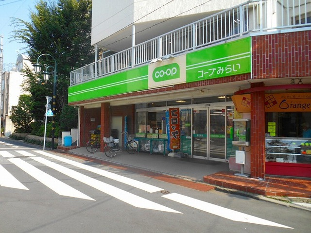 ガーデンコート国立のその他|ミニコープ国立西店