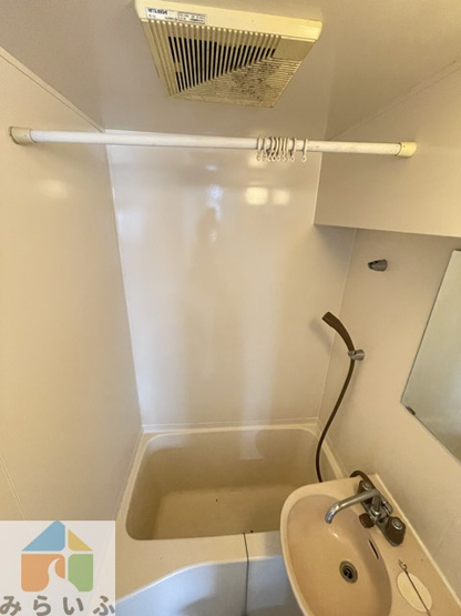 【浴室】 | 福繁屋ビル