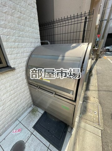 チャルテ入谷のその他共用部分|ゴミ置き場