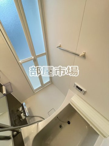チャルテ入谷の浴室