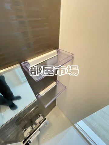 チャルテ入谷の浴室