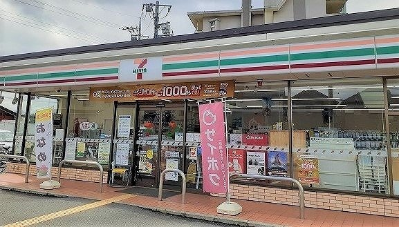 【周辺】 | ヴェストフェルトＢ | セブン-イレブン 入間市野田店まで600m