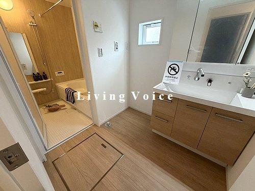 【仲介手数料０円】相模原市第5中央区淵野辺本町　新築一戸建て　全7棟の脱衣所|相模原市第5中央区淵野辺本町　新築一戸建て　全7棟