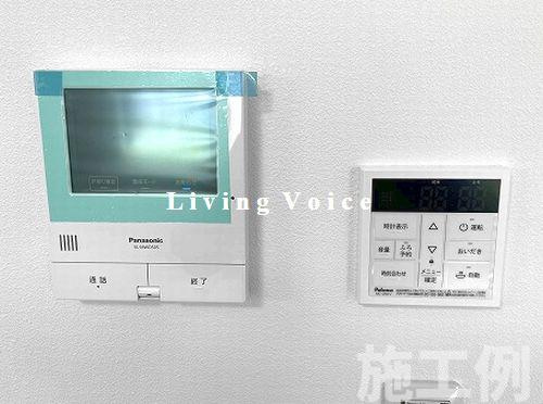【バルコニー】 | 【仲介手数料０円】相模原市第5中央区淵野辺本町　新築一戸建て　全7棟 | 相模原市第5中央区淵野辺本町　新築一戸建て　全7棟