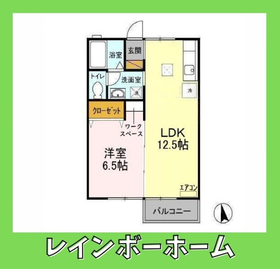 仲介手数料（賃料の1.10ヵ月）の50％OFF対象物件！の間取り