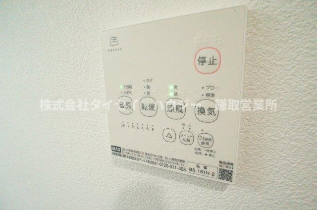 フォーサイド　さくら公園前の設備
