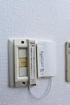 【設備】 | カレジ馬込