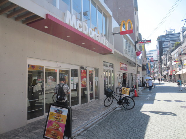 シェルム旭２　のその他|マクドナルド