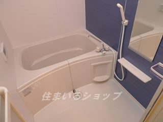 ガーデンハウスⅡの浴室|追い焚き・浴室暖房乾燥機あり