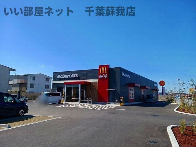 古市場アパート（０２８５１７７０１）の周辺