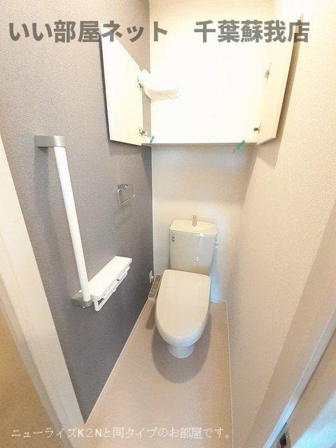 古市場アパート（０２８５１７７０１）のトイレ|コンパクトで使いやすいトイレです