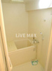 【浴室】アレグレット千住宿 