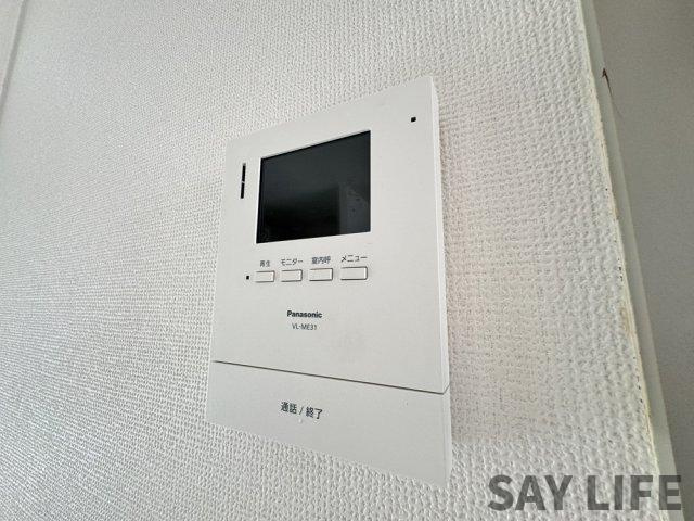 ルミエール永畑Bのセキュリティ