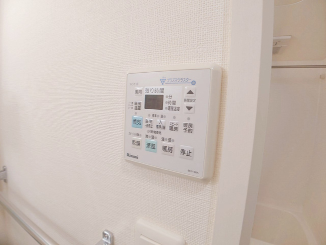 【設備】 | エンゼルハイム東町 | ※この写真は同物件の同型タイプの別のお部屋のお写真です。現状優先