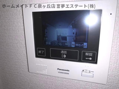 【セキュリティ】 | アンソレイエB棟