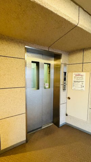 【その他共用部分】 | 緑地東ロイヤルマンション