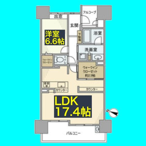 エルグランデ笠寺駅前の間取り