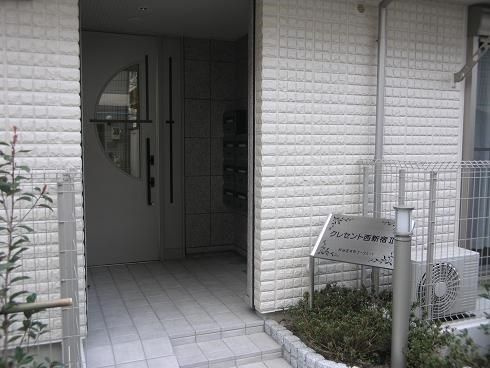 クレセント西新宿Ⅱのエントランス