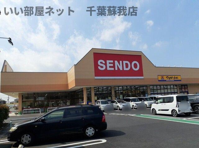 古市場アパート（０２８５１７７０１）のその他