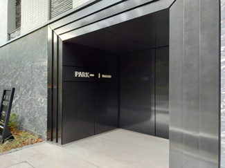 【エントランス】 | パークアクシス市谷左内町