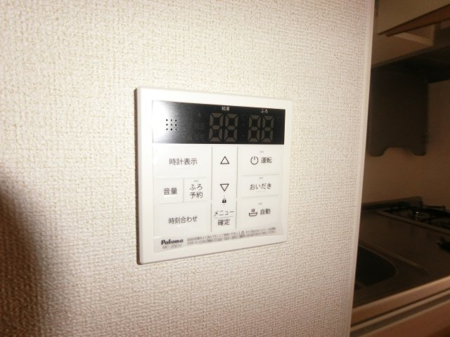 AHKS『アークス』の設備|他のお部屋の参考写真となります。