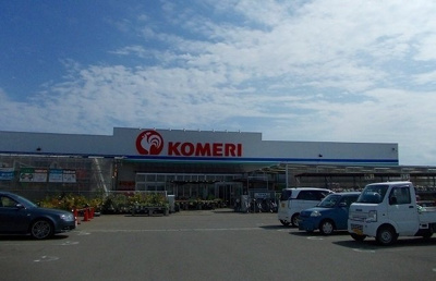 【周辺】 | エルブス　ガーデン | コメリホームセンター仁井田南店まで400m