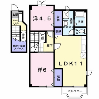 【間取り】 | エルブスガーデンⅡ