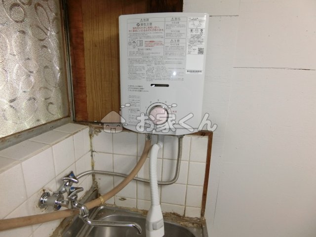 【設備】 | 高取山町アパート（1丁目5-17）