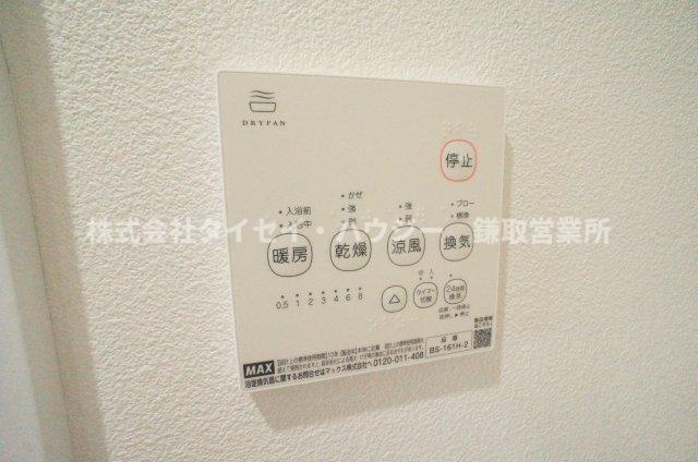 フォーサイド　さくら公園前の設備